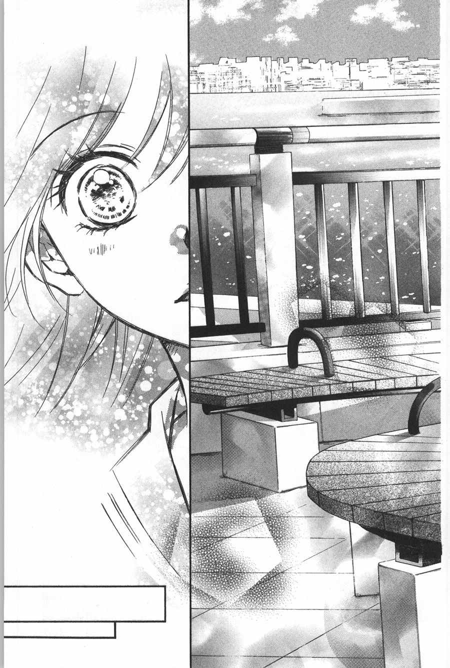 《不需要你的爱》漫画最新章节第3话免费下拉式在线观看章节第【19】张图片