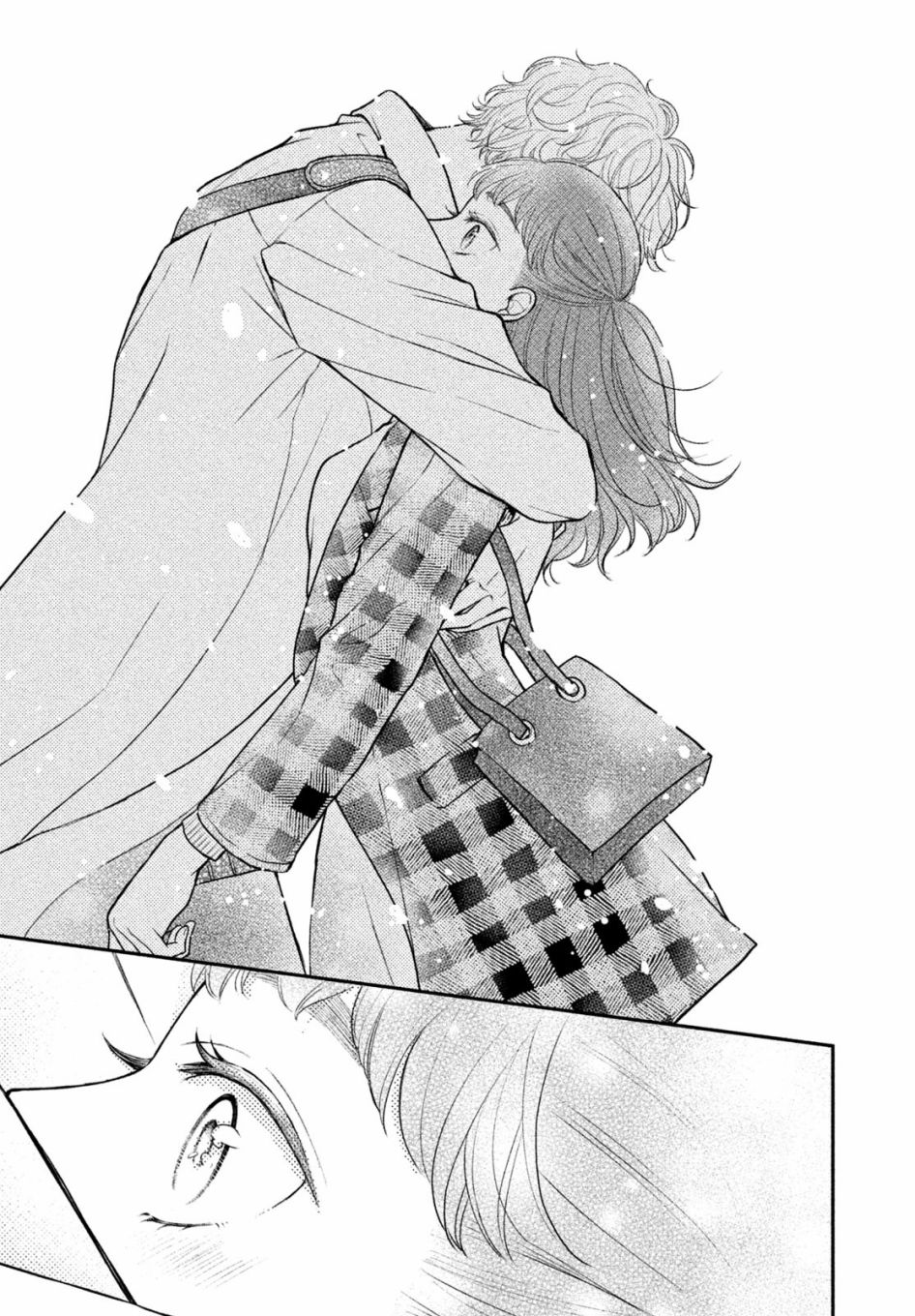 《星乃心动不已》漫画最新章节第4话免费下拉式在线观看章节第【33】张图片