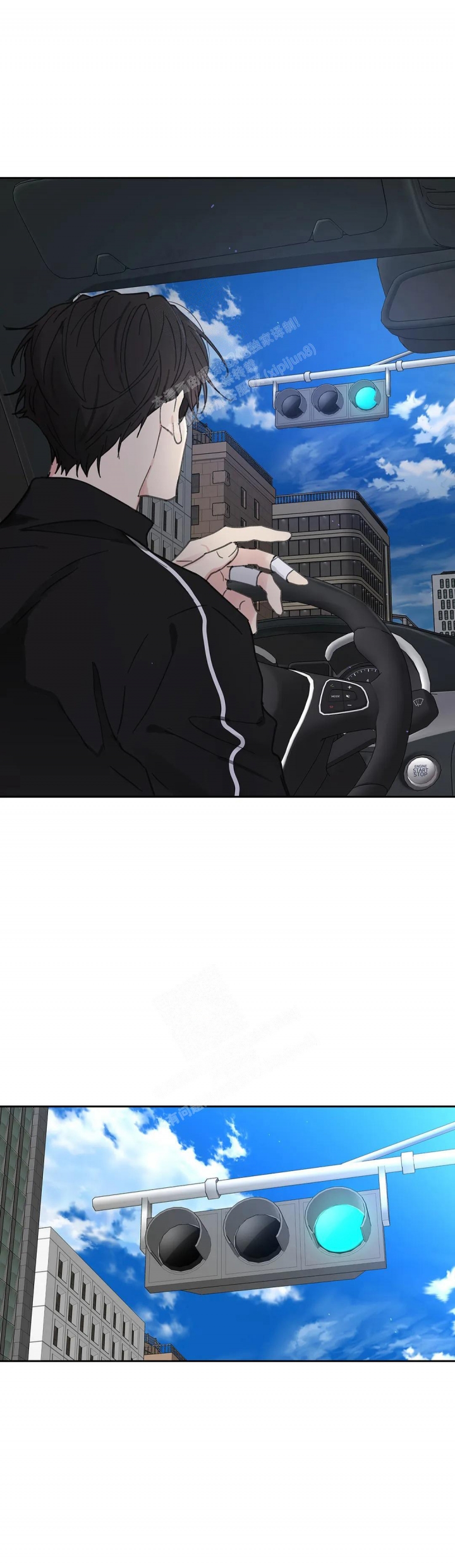 《主人的私情》漫画最新章节第145话免费下拉式在线观看章节第【20】张图片