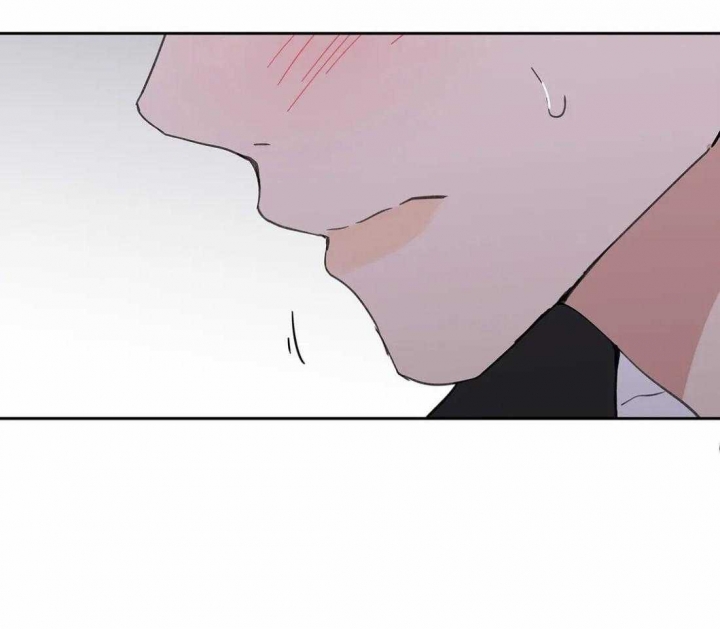 《主人的私情》漫画最新章节第105话免费下拉式在线观看章节第【6】张图片