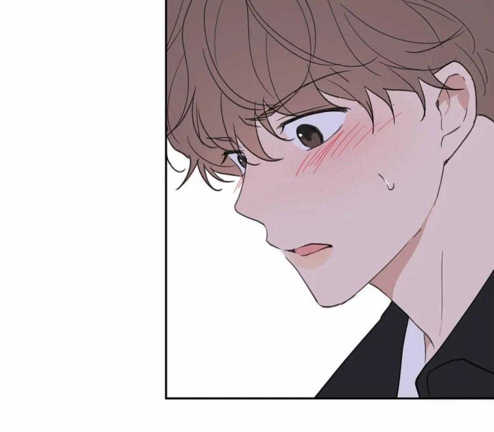 《主人的私情》漫画最新章节第105话免费下拉式在线观看章节第【3】张图片