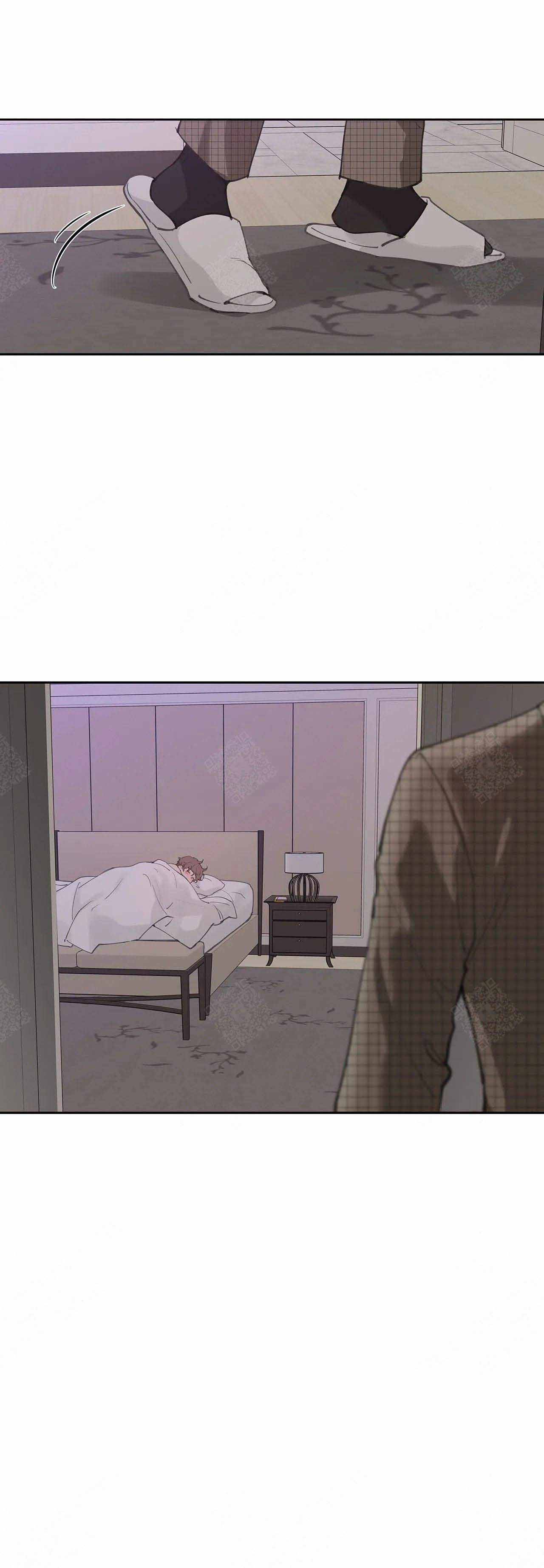 《主人的私情》漫画最新章节第15话免费下拉式在线观看章节第【5】张图片