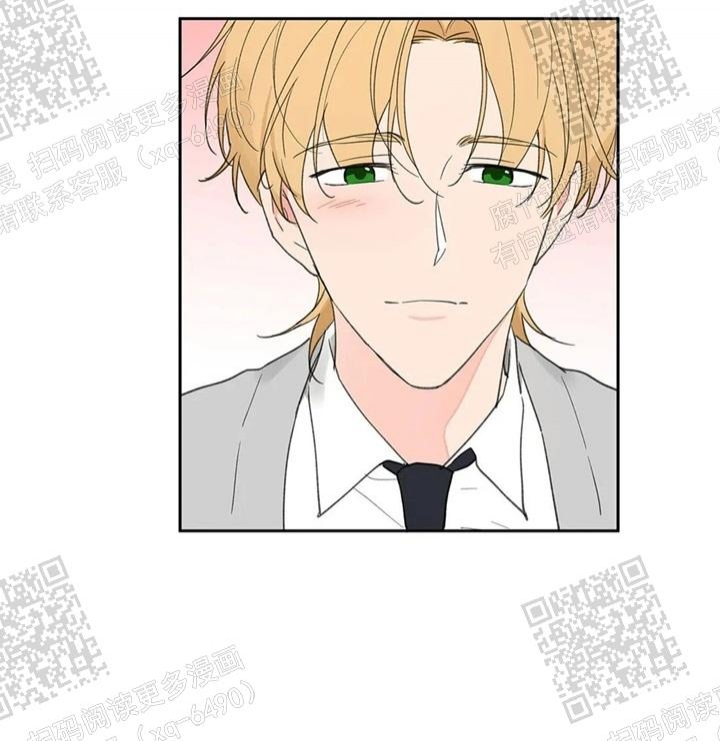 《主人的私情》漫画最新章节第128话免费下拉式在线观看章节第【5】张图片