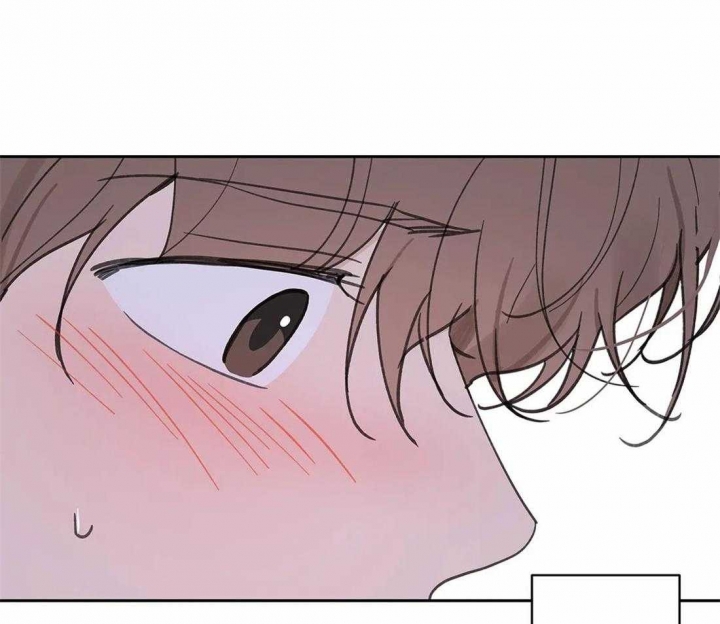 《主人的私情》漫画最新章节第108话免费下拉式在线观看章节第【54】张图片