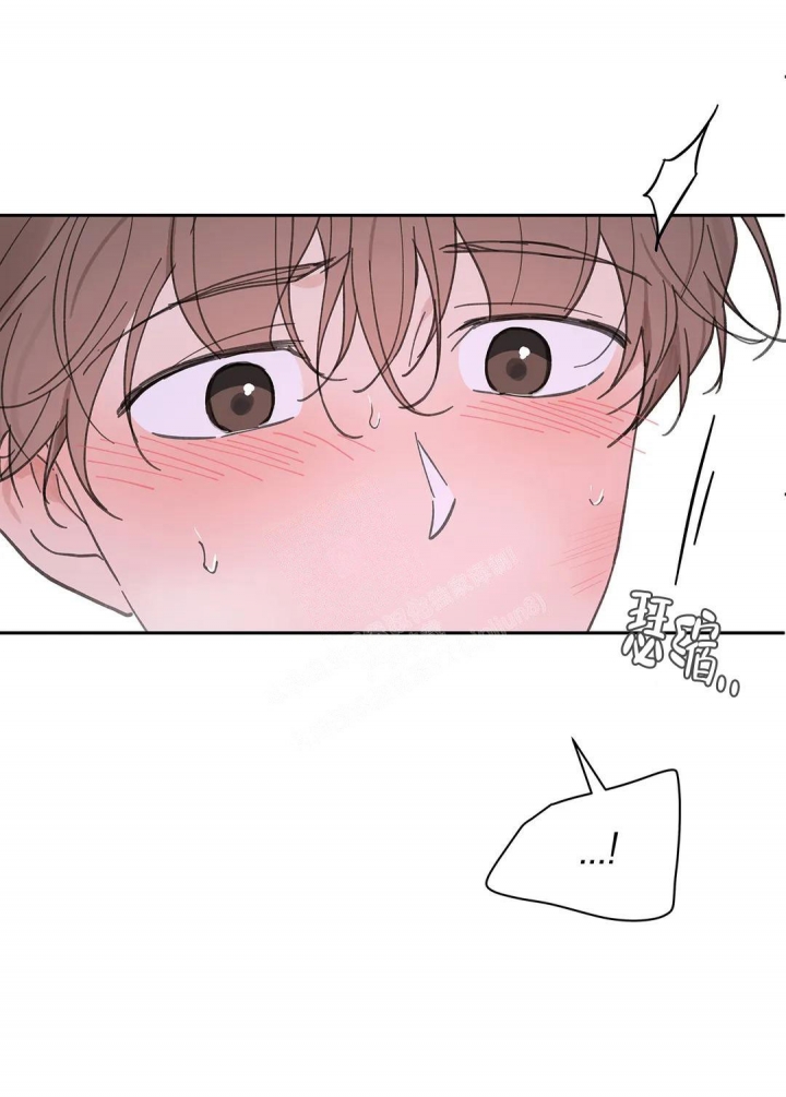 《主人的私情》漫画最新章节第140话免费下拉式在线观看章节第【10】张图片