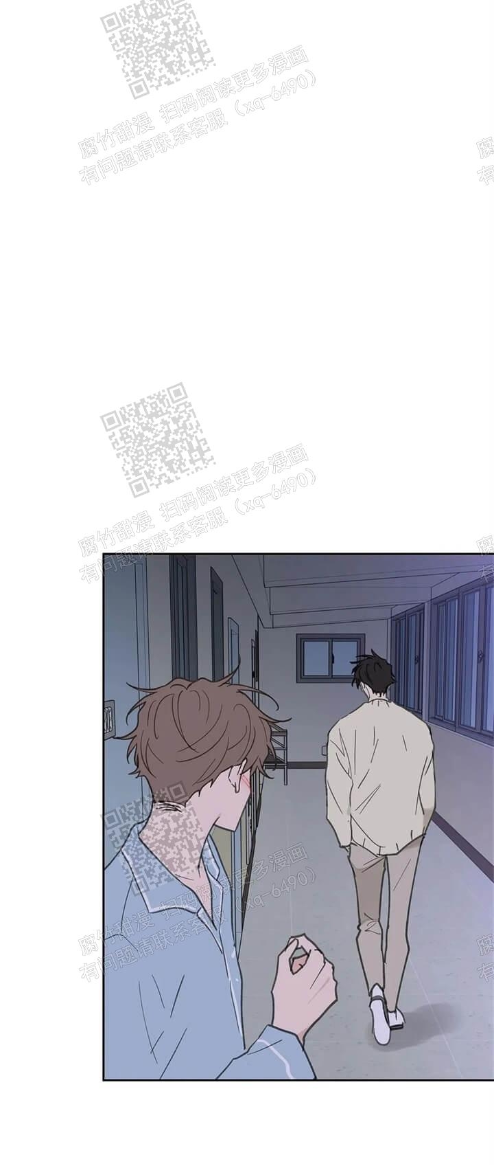 《主人的私情》漫画最新章节第121话免费下拉式在线观看章节第【19】张图片