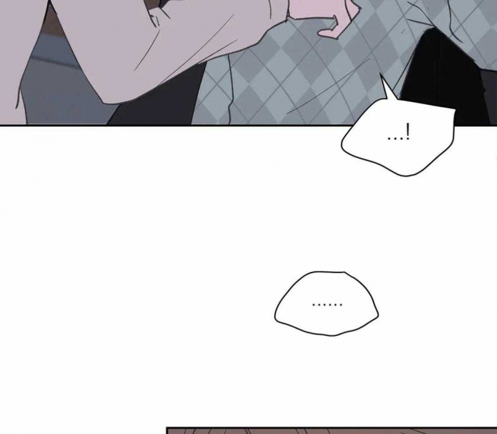 《主人的私情》漫画最新章节第105话免费下拉式在线观看章节第【2】张图片