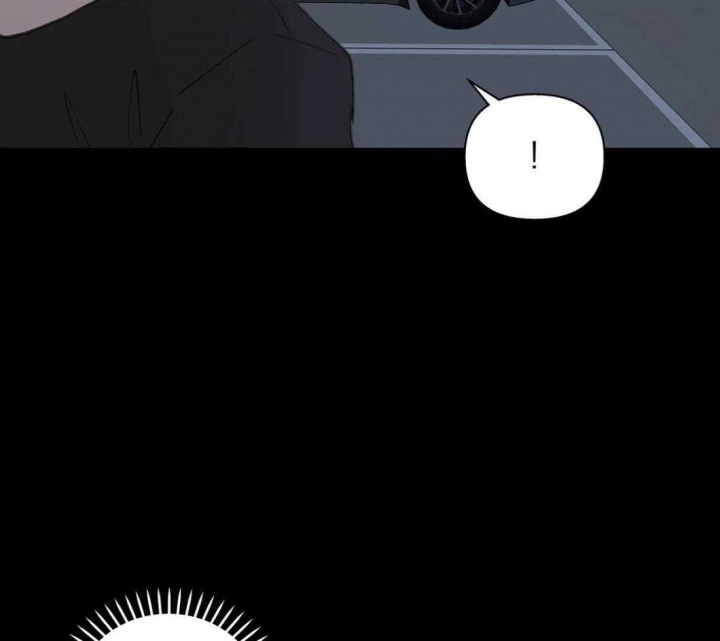 《主人的私情》漫画最新章节第105话免费下拉式在线观看章节第【23】张图片