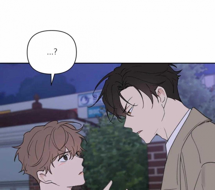 《主人的私情》漫画最新章节第103话免费下拉式在线观看章节第【24】张图片