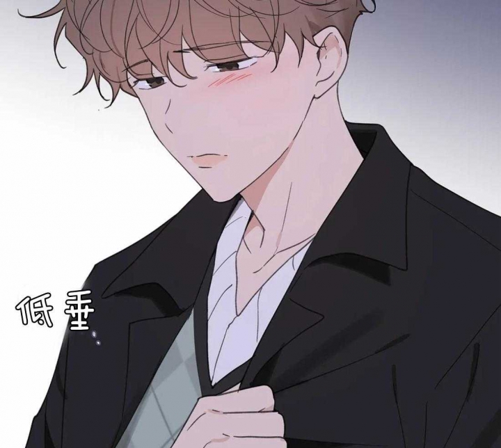 《主人的私情》漫画最新章节第108话免费下拉式在线观看章节第【17】张图片