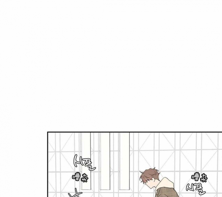 《主人的私情》漫画最新章节第115话免费下拉式在线观看章节第【11】张图片