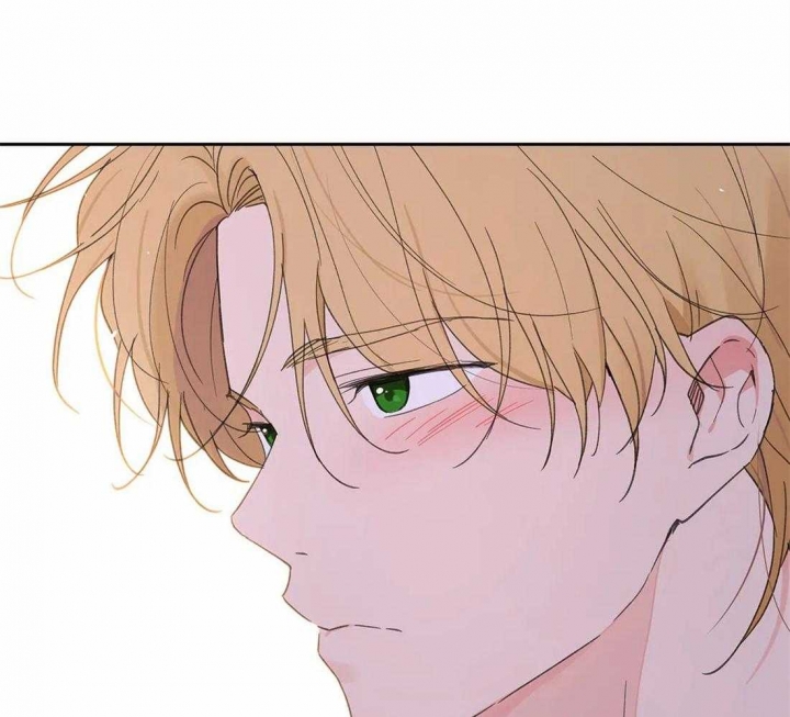 《主人的私情》漫画最新章节第105话免费下拉式在线观看章节第【39】张图片