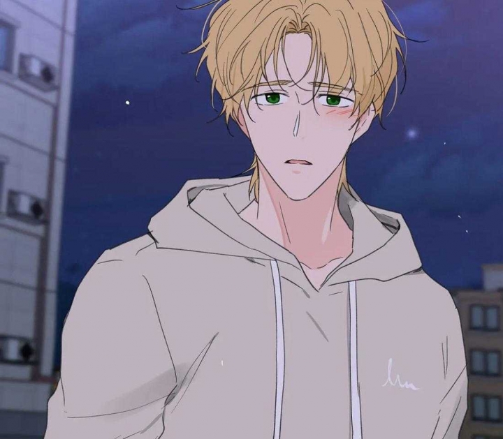 《主人的私情》漫画最新章节第105话免费下拉式在线观看章节第【16】张图片