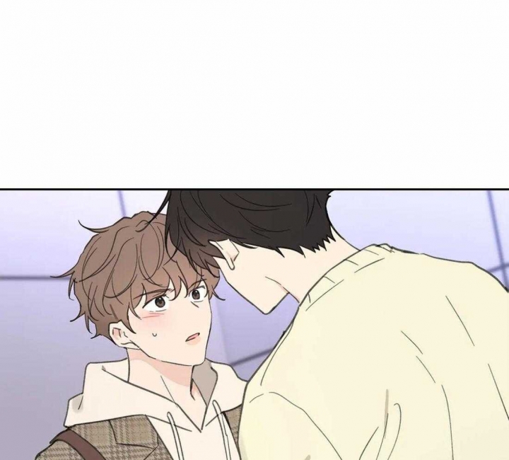 《主人的私情》漫画最新章节第115话免费下拉式在线观看章节第【70】张图片