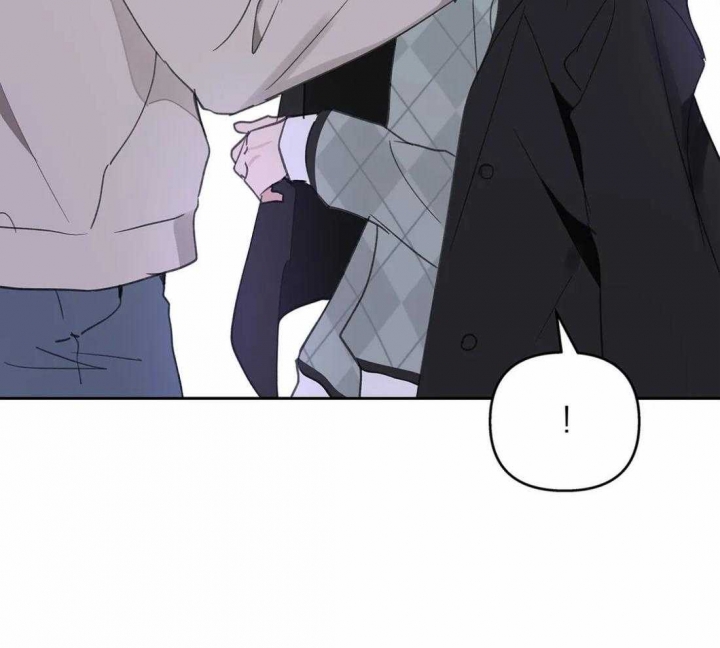 《主人的私情》漫画最新章节第103话免费下拉式在线观看章节第【52】张图片