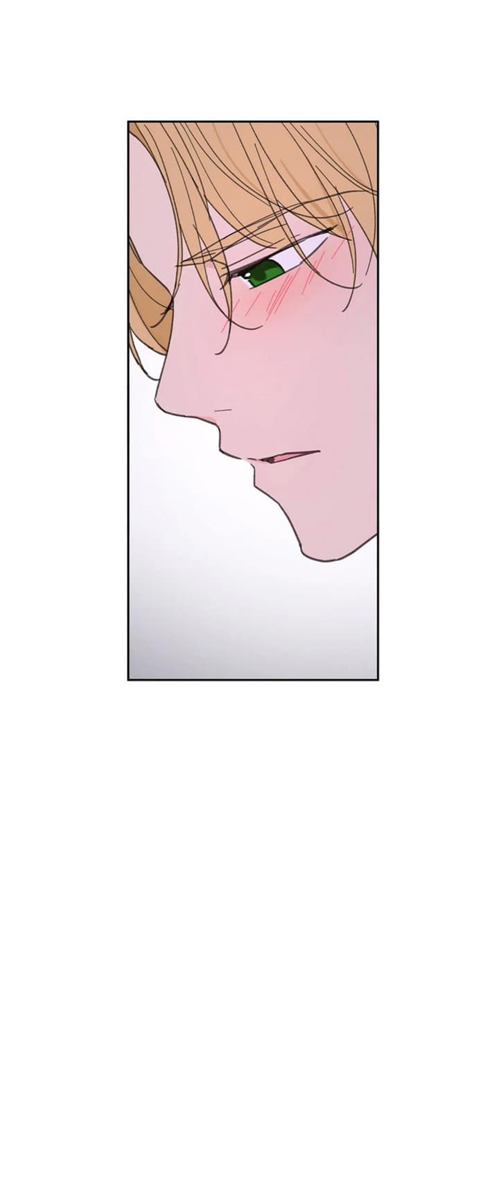 《主人的私情》漫画最新章节第137话免费下拉式在线观看章节第【12】张图片