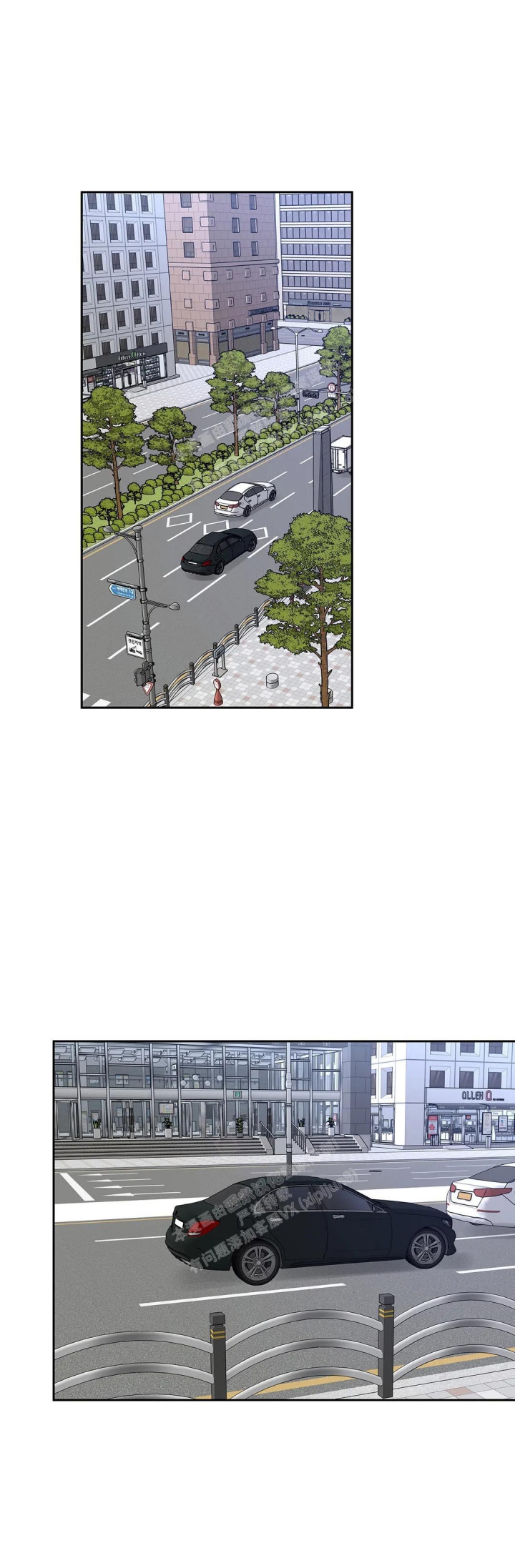 《主人的私情》漫画最新章节第145话免费下拉式在线观看章节第【21】张图片