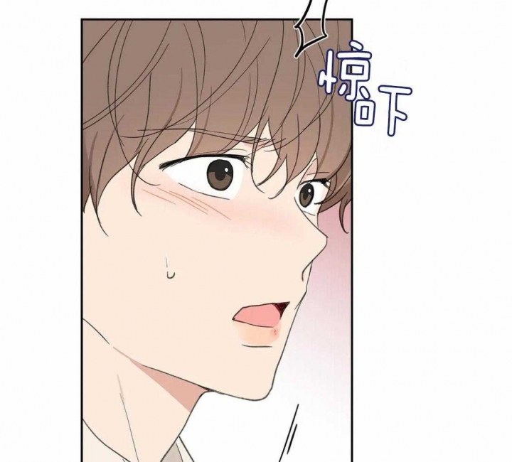 《主人的私情》漫画最新章节第116话免费下拉式在线观看章节第【26】张图片