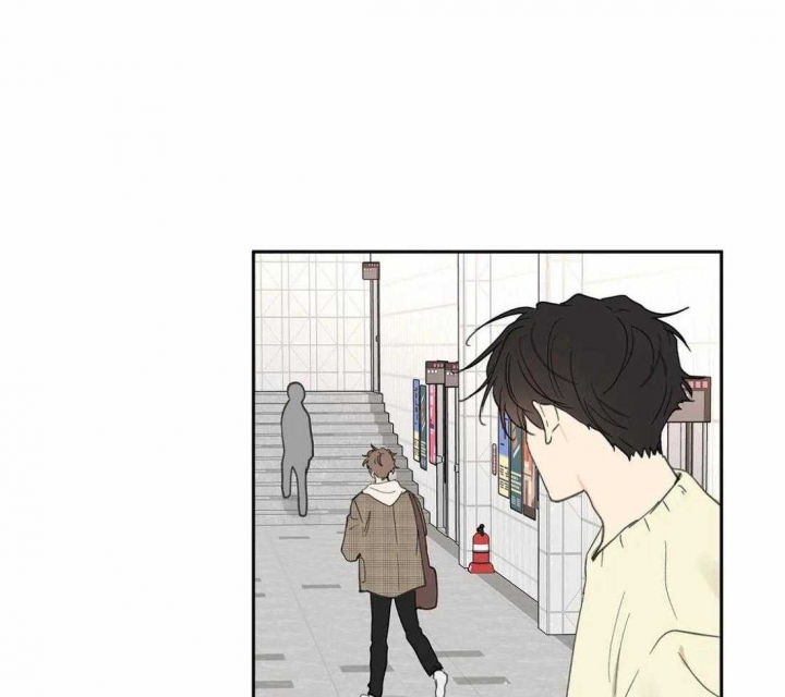 《主人的私情》漫画最新章节第115话免费下拉式在线观看章节第【3】张图片