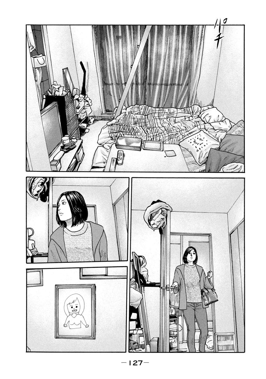 《寓言杀手》漫画最新章节第235话免费下拉式在线观看章节第【15】张图片