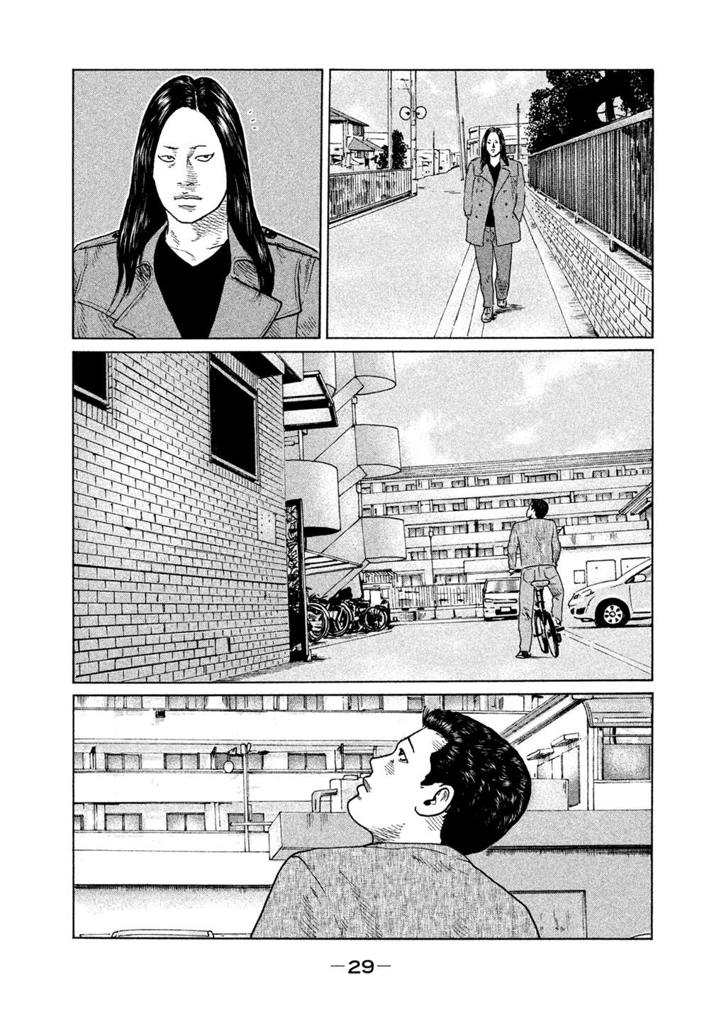 《寓言杀手》漫画最新章节第109话免费下拉式在线观看章节第【7】张图片