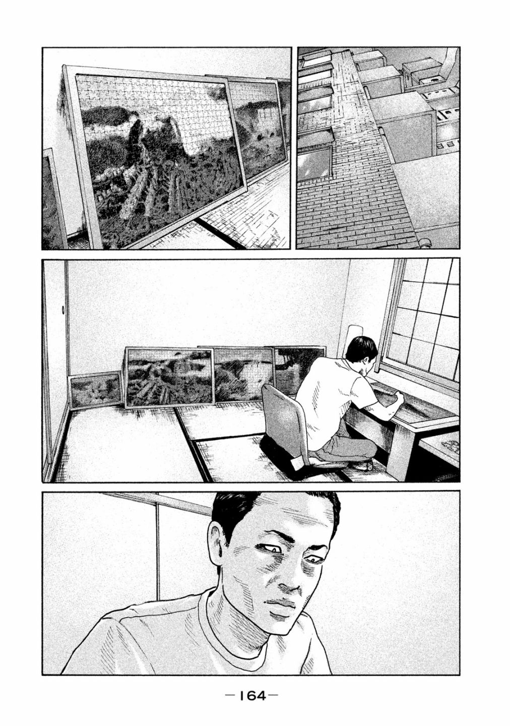 《寓言杀手》漫画最新章节第94话免费下拉式在线观看章节第【14】张图片