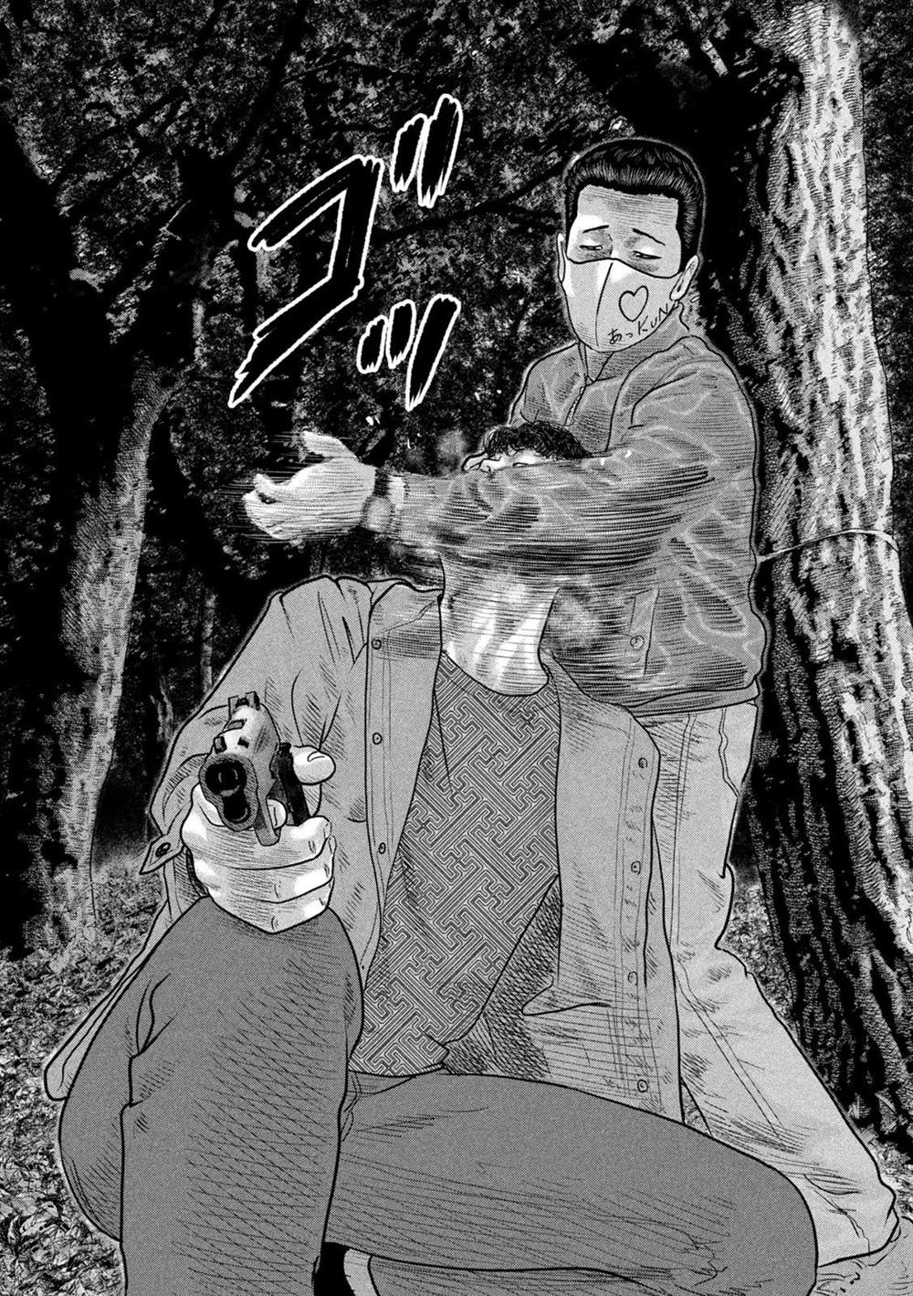 《寓言杀手》漫画最新章节第二部 18免费下拉式在线观看章节第【10】张图片