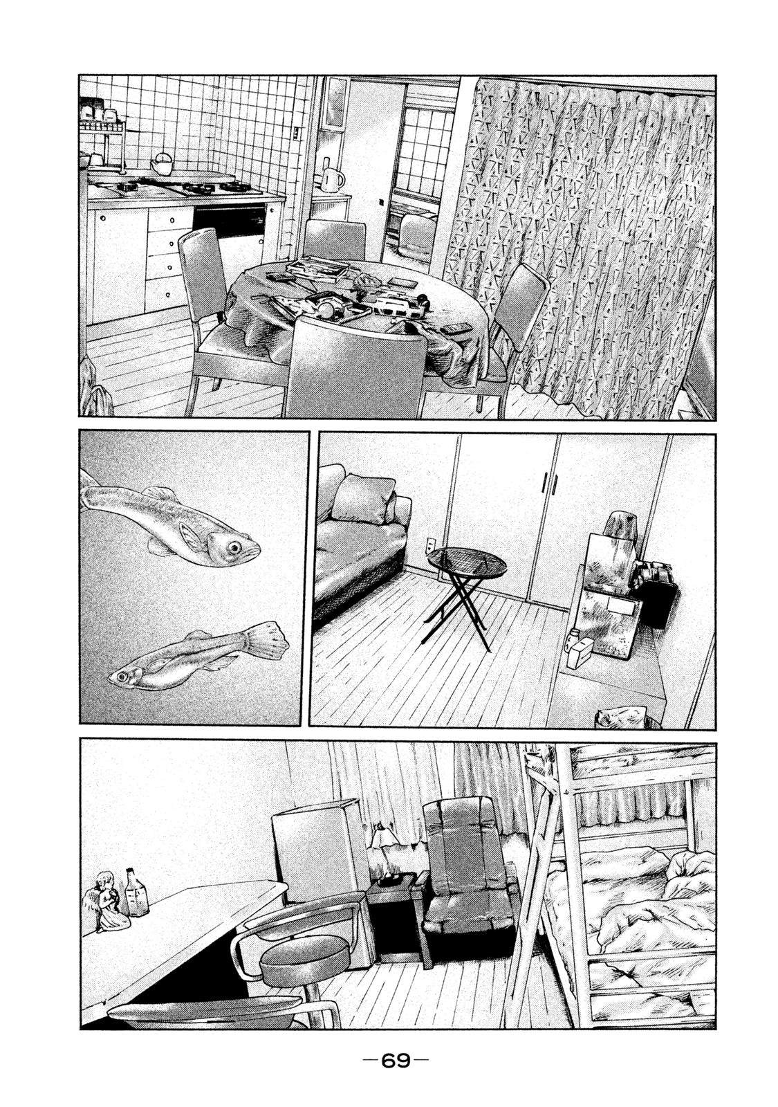 《寓言杀手》漫画最新章节第122话免费下拉式在线观看章节第【11】张图片