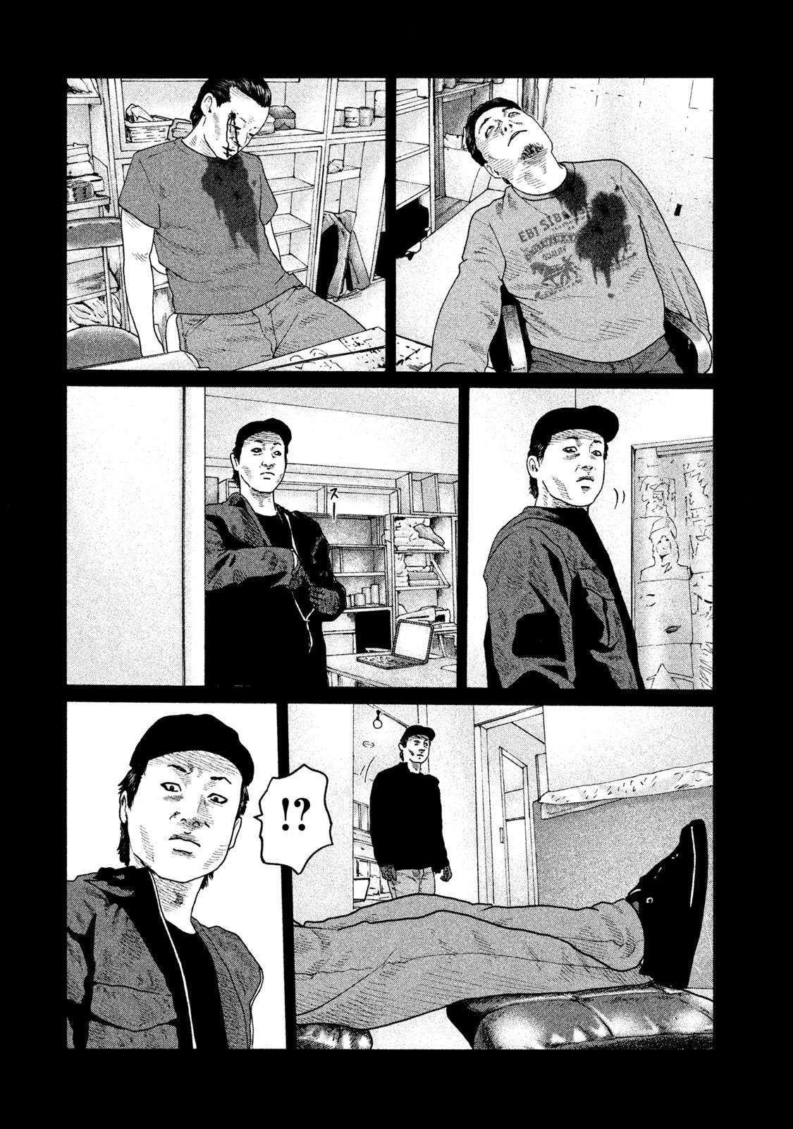 《寓言杀手》漫画最新章节第156话免费下拉式在线观看章节第【8】张图片