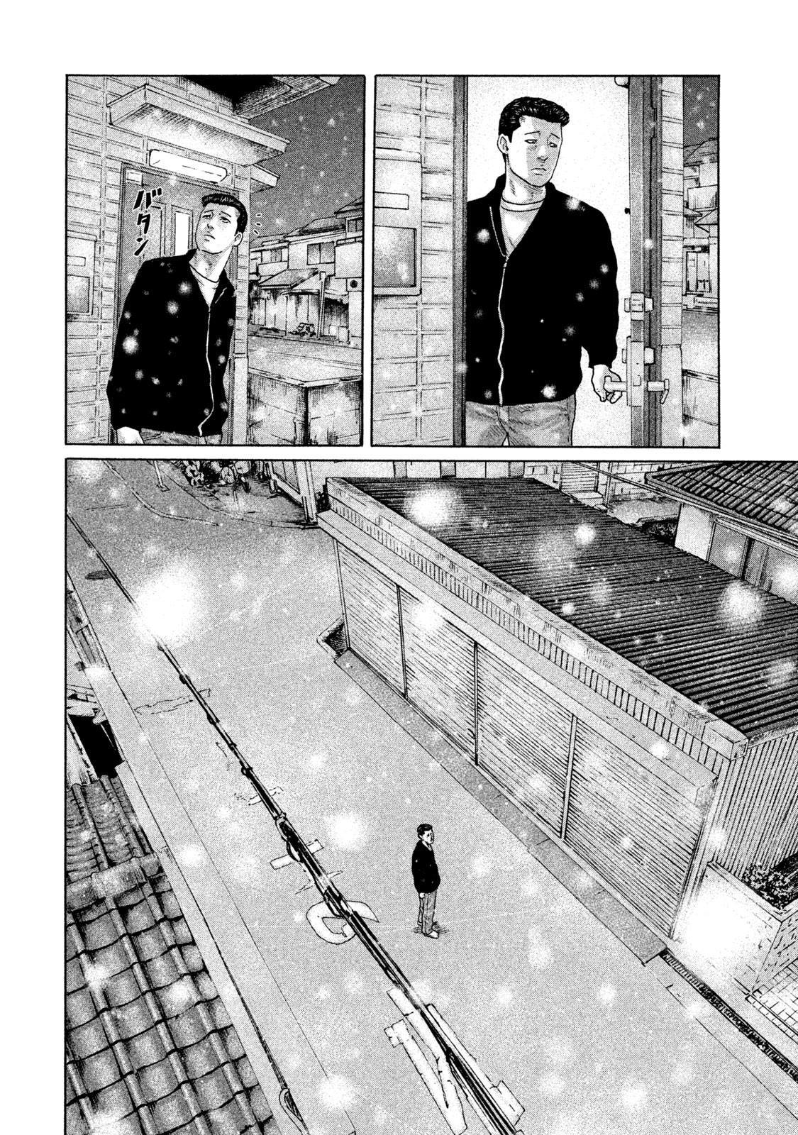 《寓言杀手》漫画最新章节第140话免费下拉式在线观看章节第【6】张图片