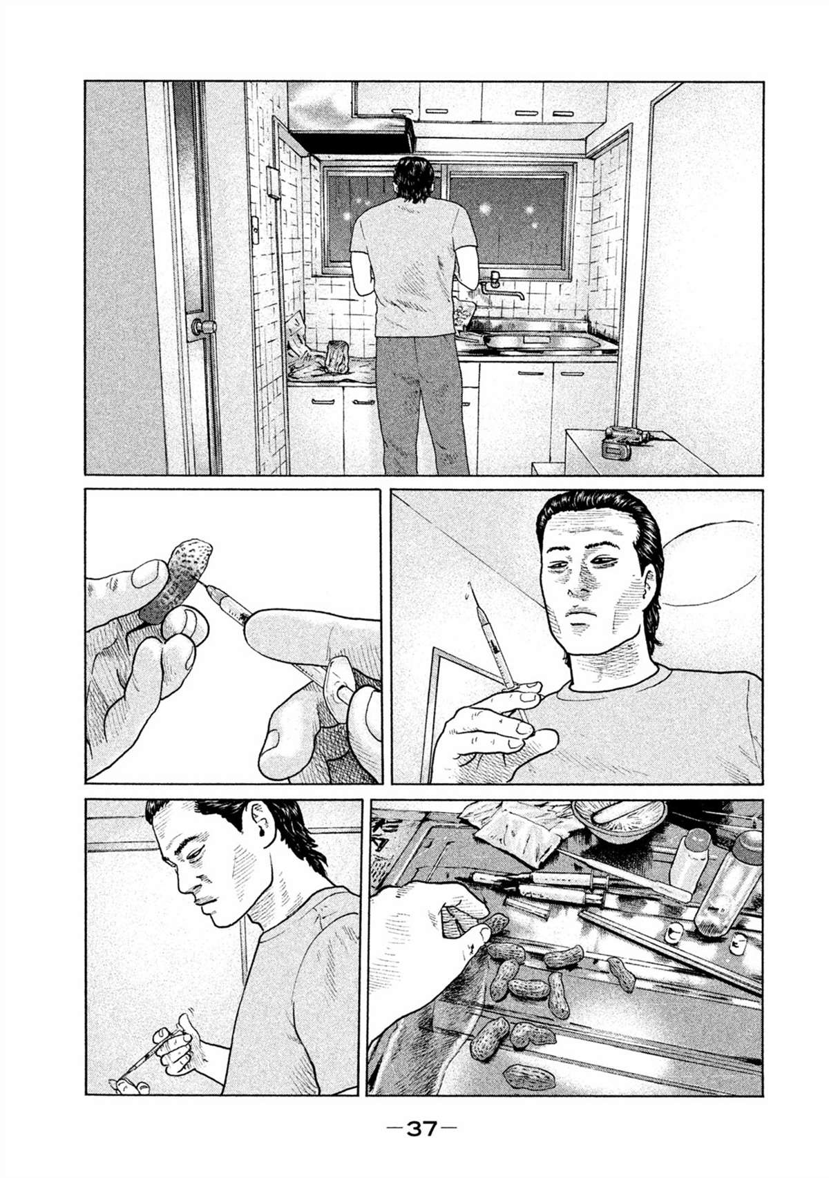 《寓言杀手》漫画最新章节第153话免费下拉式在线观看章节第【16】张图片