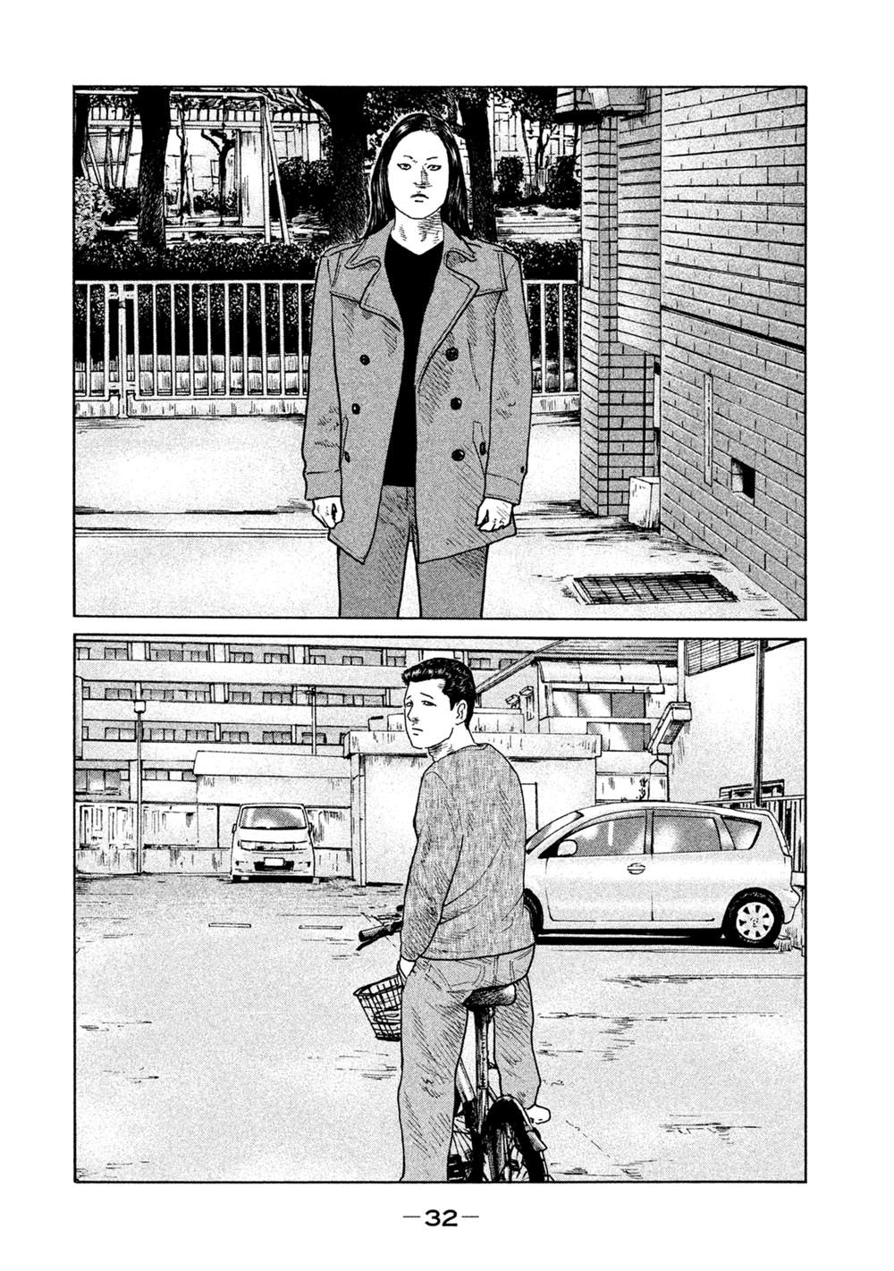 《寓言杀手》漫画最新章节第109话免费下拉式在线观看章节第【10】张图片