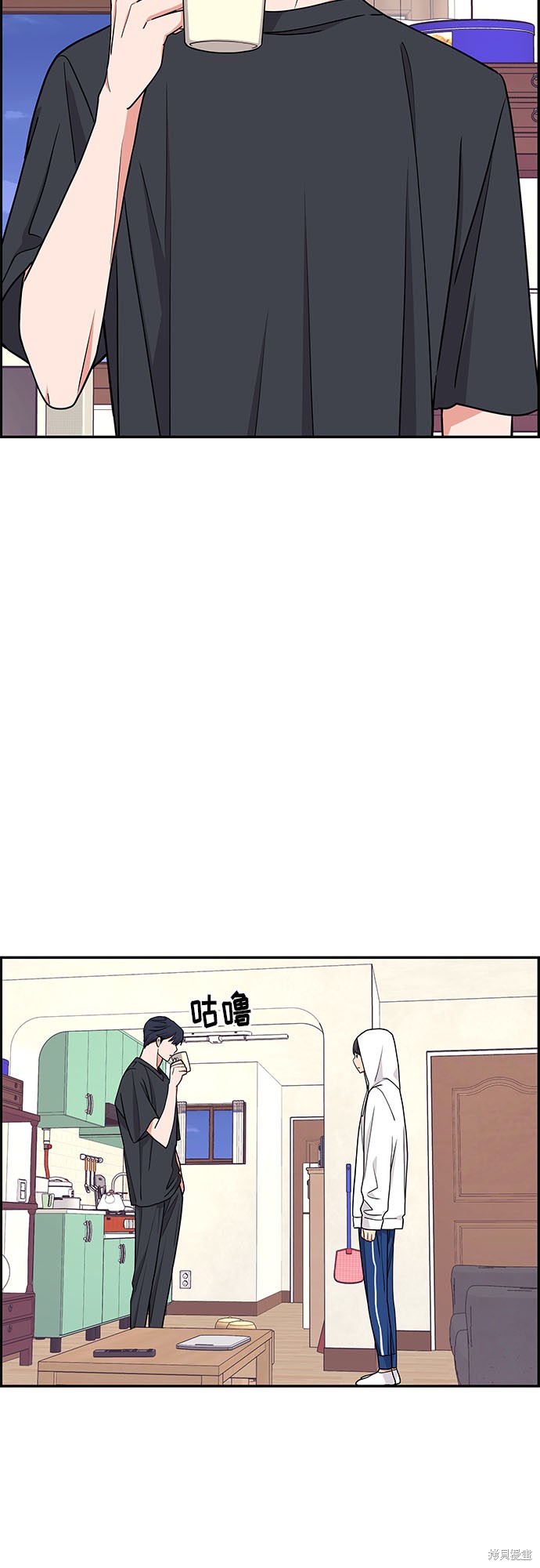 《那小子征服记》漫画最新章节第18话免费下拉式在线观看章节第【110】张图片