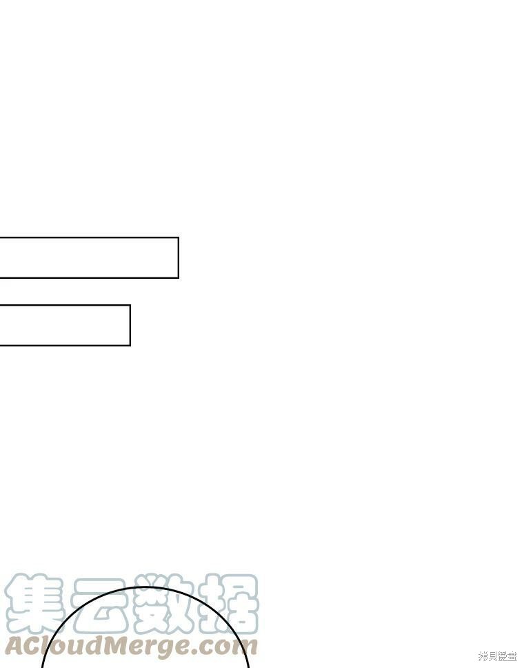 《作为恶女的女儿》漫画最新章节第10话免费下拉式在线观看章节第【36】张图片