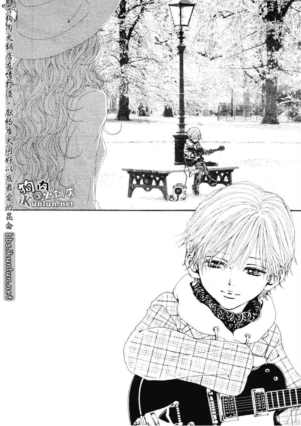 《NANA》漫画最新章节第70话免费下拉式在线观看章节第【18】张图片