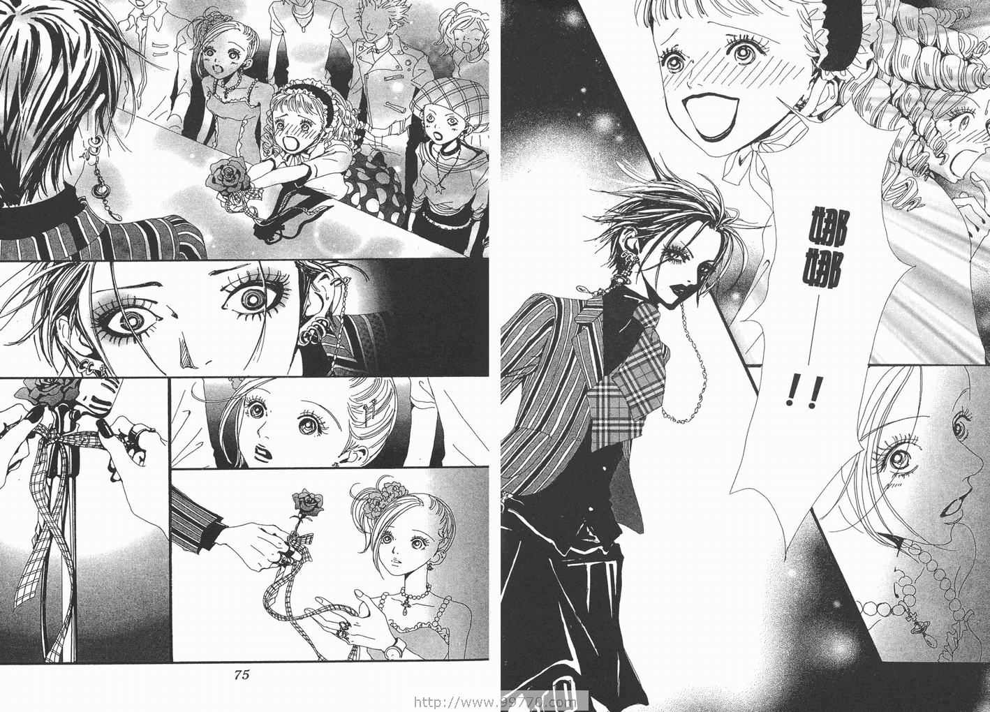 《NANA》漫画最新章节第4卷免费下拉式在线观看章节第【39】张图片