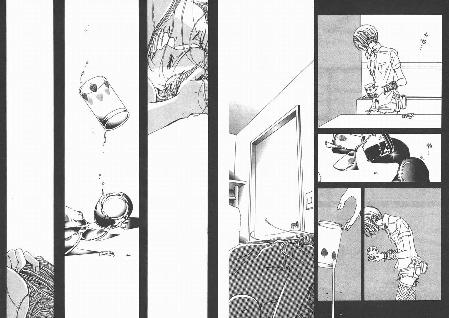 《NANA》漫画最新章节第9卷免费下拉式在线观看章节第【16】张图片