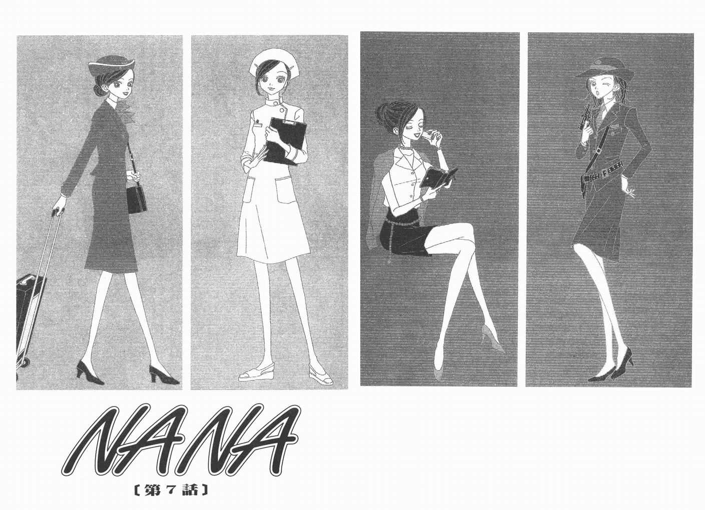 《NANA》漫画最新章节第3卷免费下拉式在线观看章节第【49】张图片