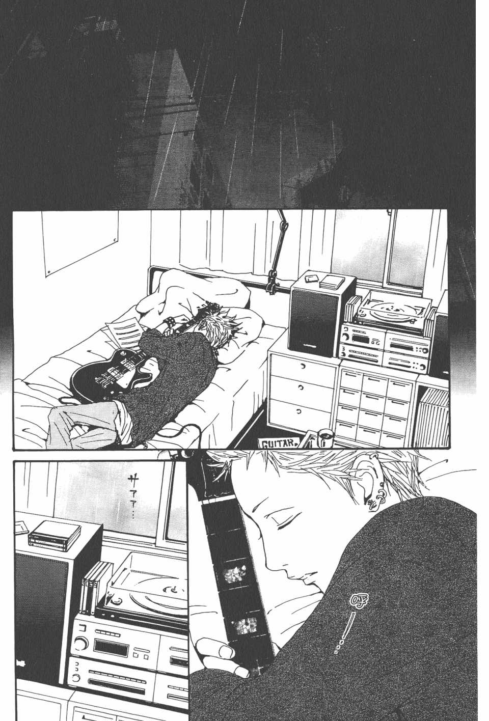 《NANA》漫画最新章节第21卷免费下拉式在线观看章节第【10】张图片