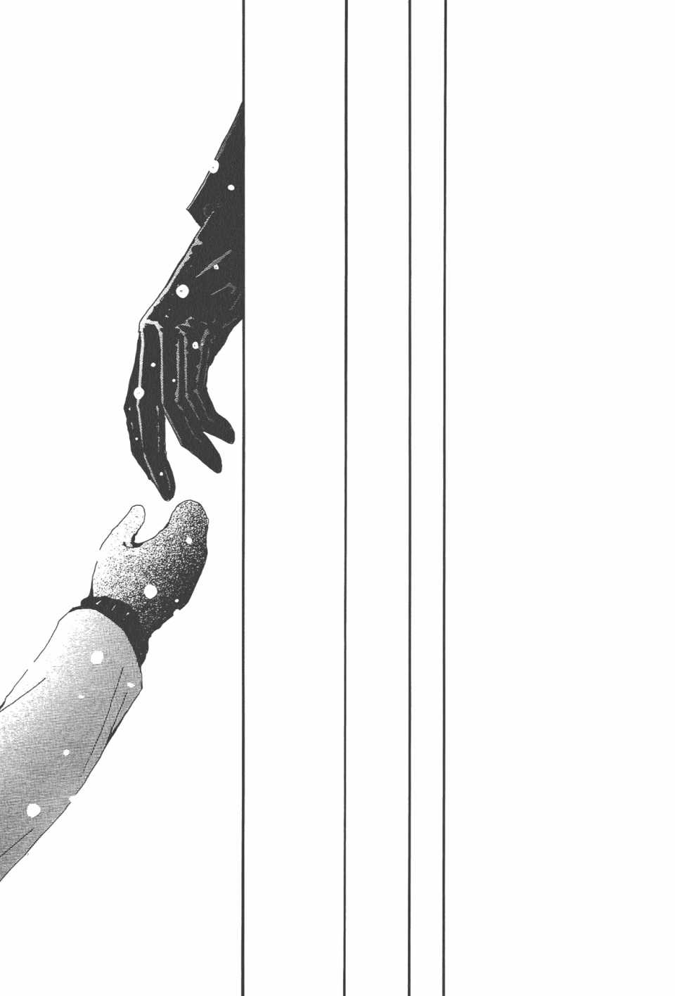 《NANA》漫画最新章节第21卷免费下拉式在线观看章节第【171】张图片