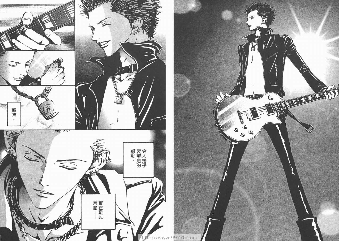 《NANA》漫画最新章节第4卷免费下拉式在线观看章节第【90】张图片