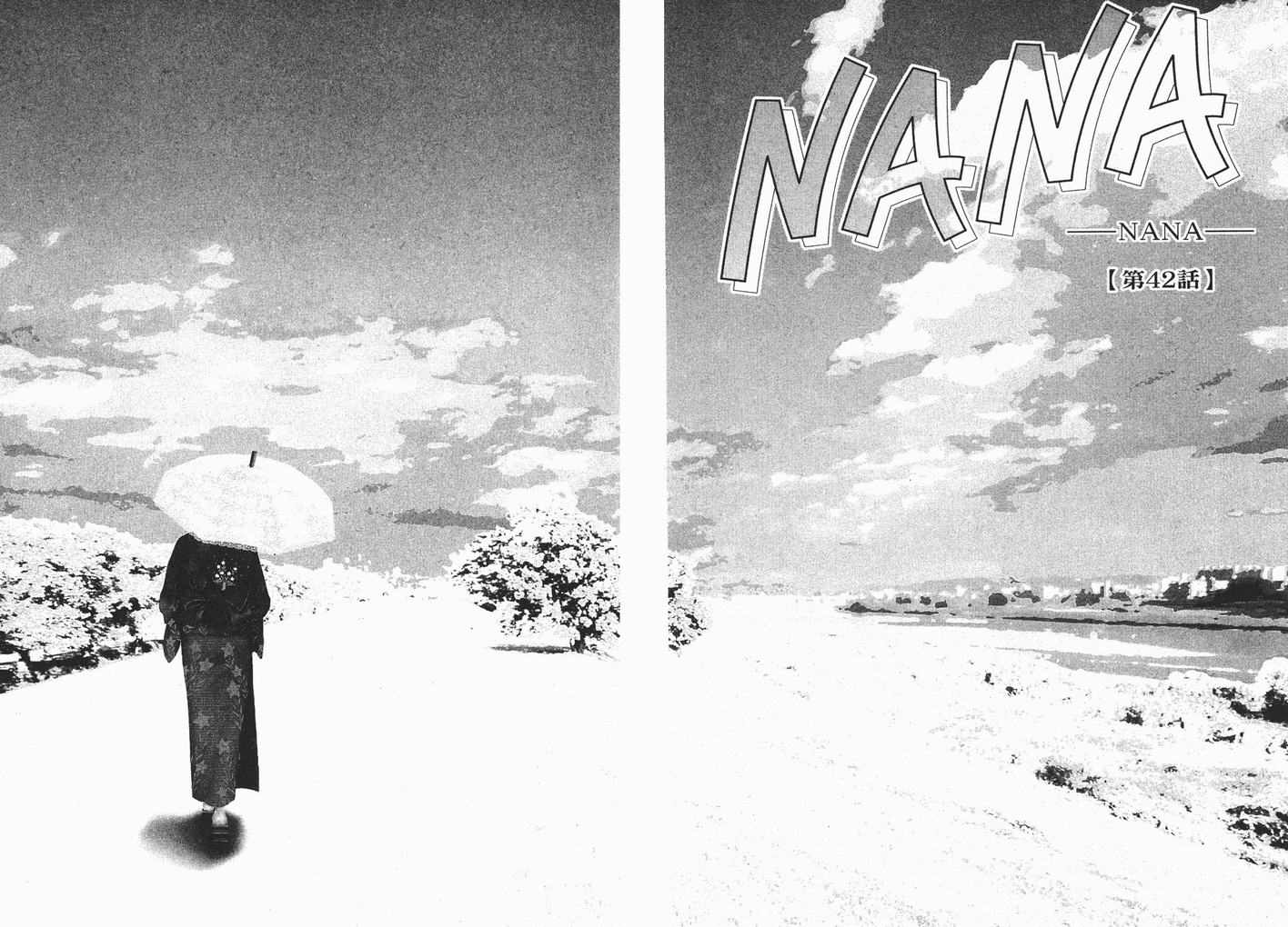 《NANA》漫画最新章节第12卷免费下拉式在线观看章节第【5】张图片