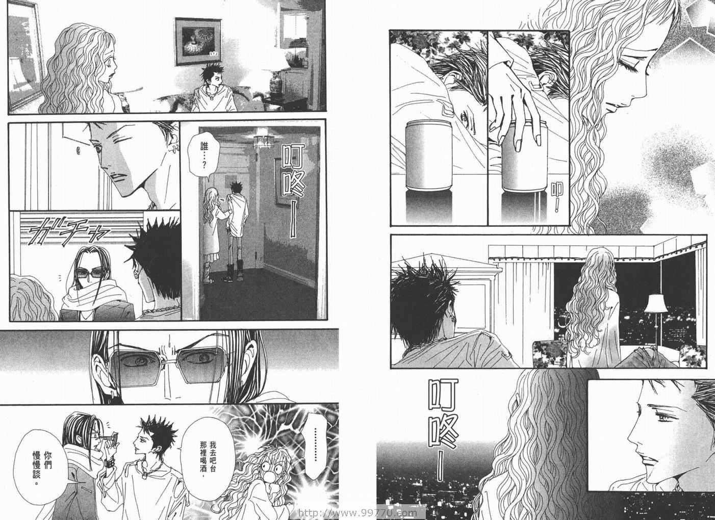 《NANA》漫画最新章节第18卷免费下拉式在线观看章节第【71】张图片