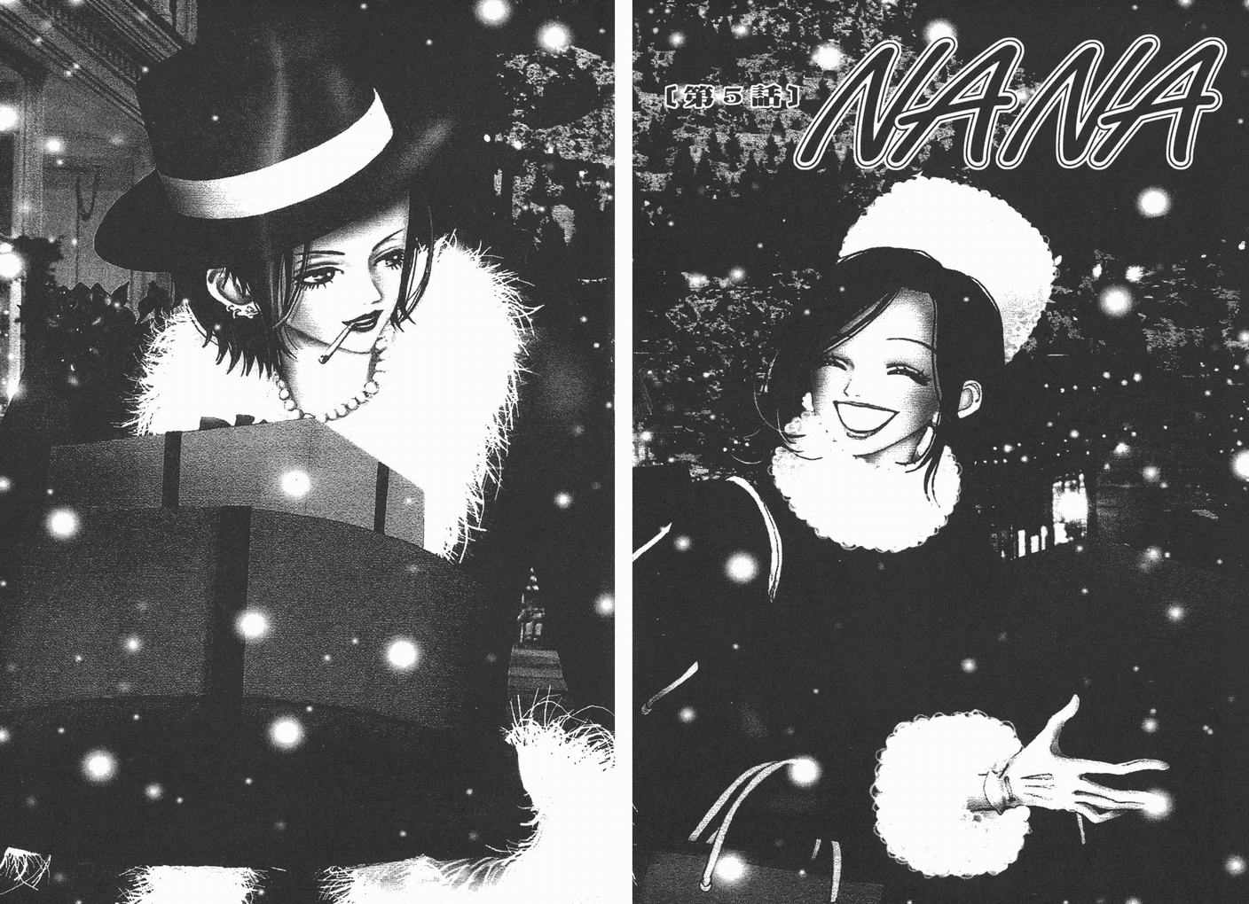 《NANA》漫画最新章节第3卷免费下拉式在线观看章节第【4】张图片