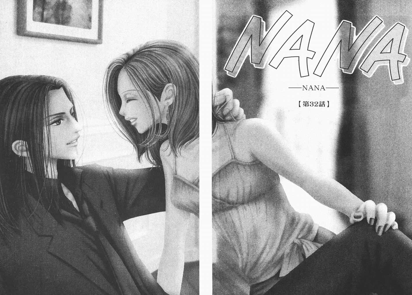 《NANA》漫画最新章节第9卷免费下拉式在线观看章节第【83】张图片