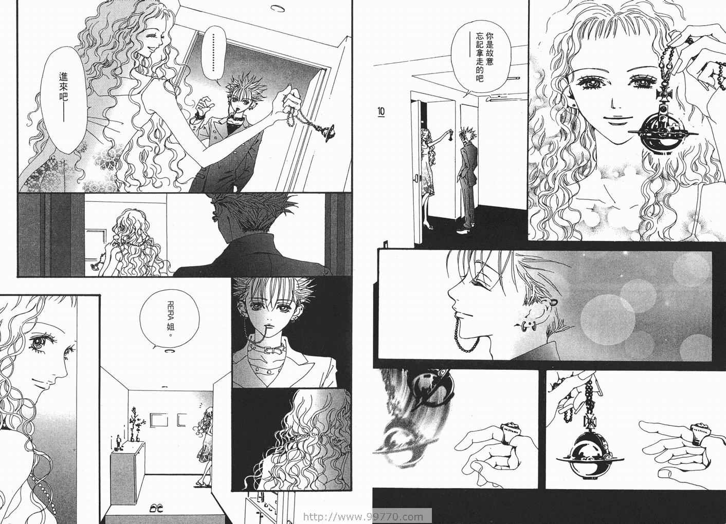 《NANA》漫画最新章节第6卷免费下拉式在线观看章节第【62】张图片