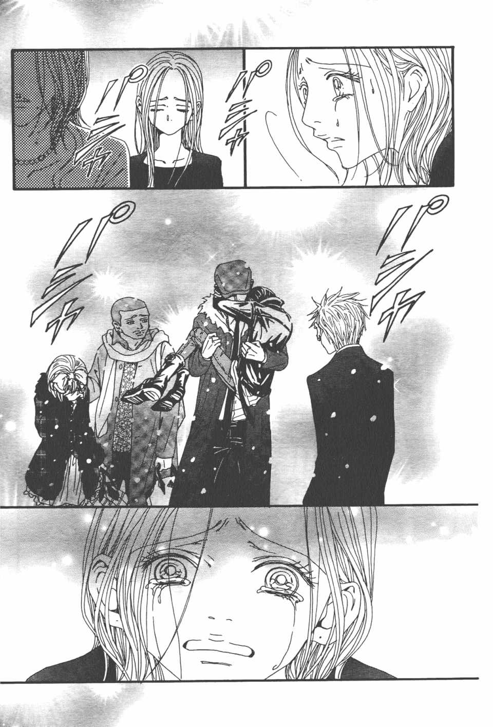 《NANA》漫画最新章节第21卷免费下拉式在线观看章节第【145】张图片