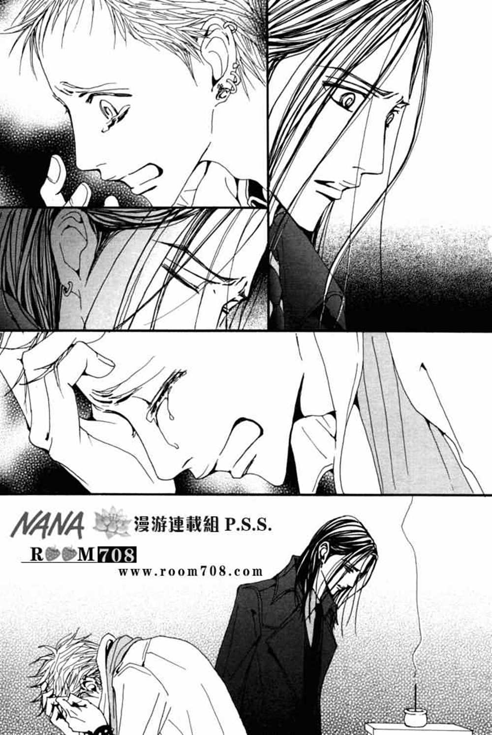 《NANA》漫画最新章节第78话免费下拉式在线观看章节第【62】张图片