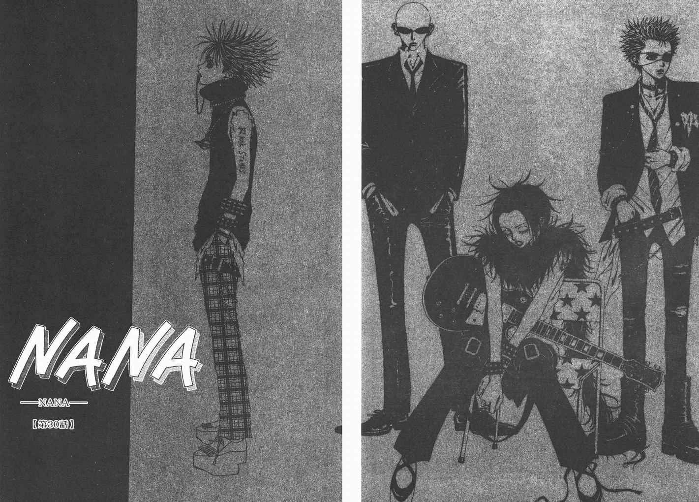 《NANA》漫画最新章节第9卷免费下拉式在线观看章节第【33】张图片