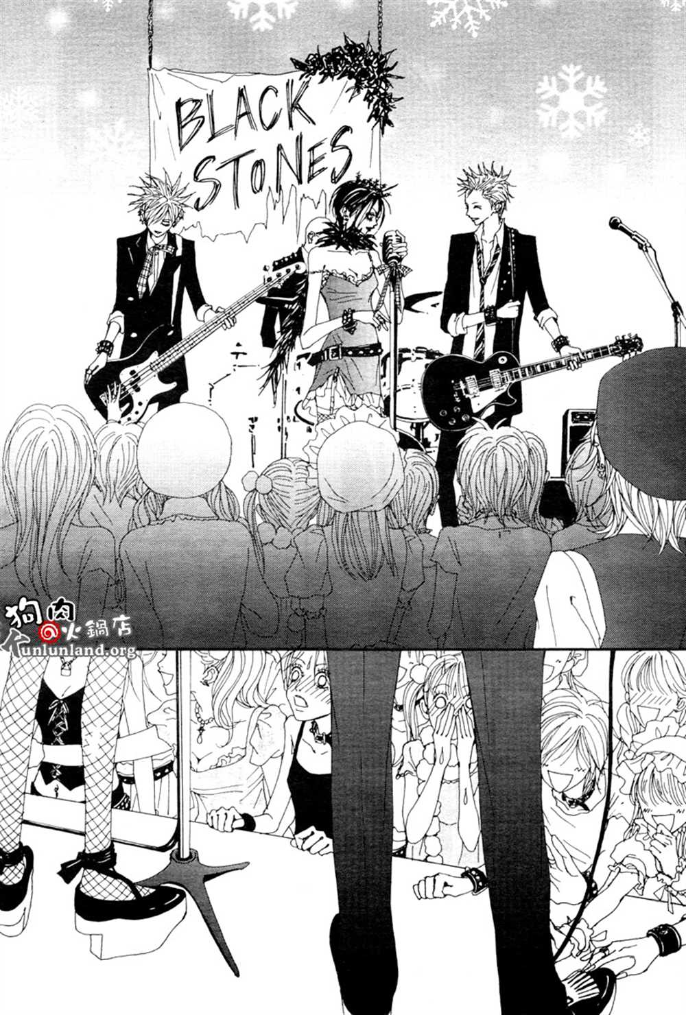 《NANA》漫画最新章节第60话免费下拉式在线观看章节第【56】张图片